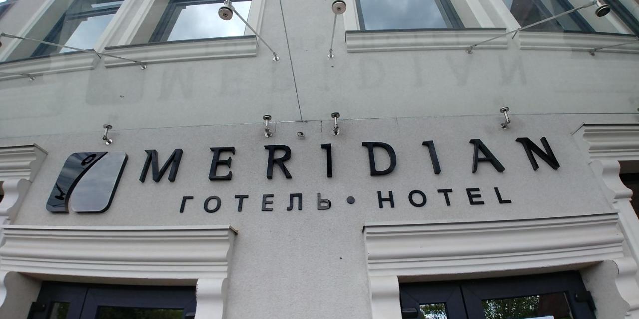 Hotel Meridian Brody Exterior foto
